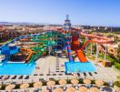 CHARMILLION GARDENS AQUAPARK