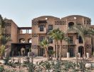 COOK'S CLUB EL GOUNA ADULTS ONLY