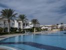 CONCORDE EL SALAM FRONT AREA